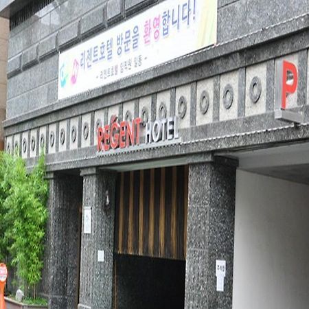Regent Hotel Seul Zewnętrze zdjęcie